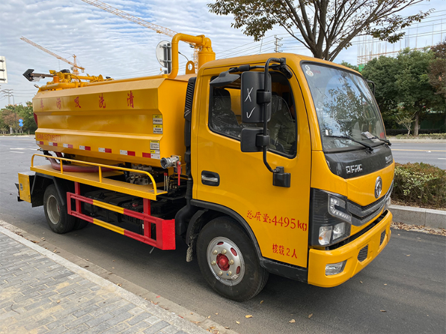 西城清洗吸污车